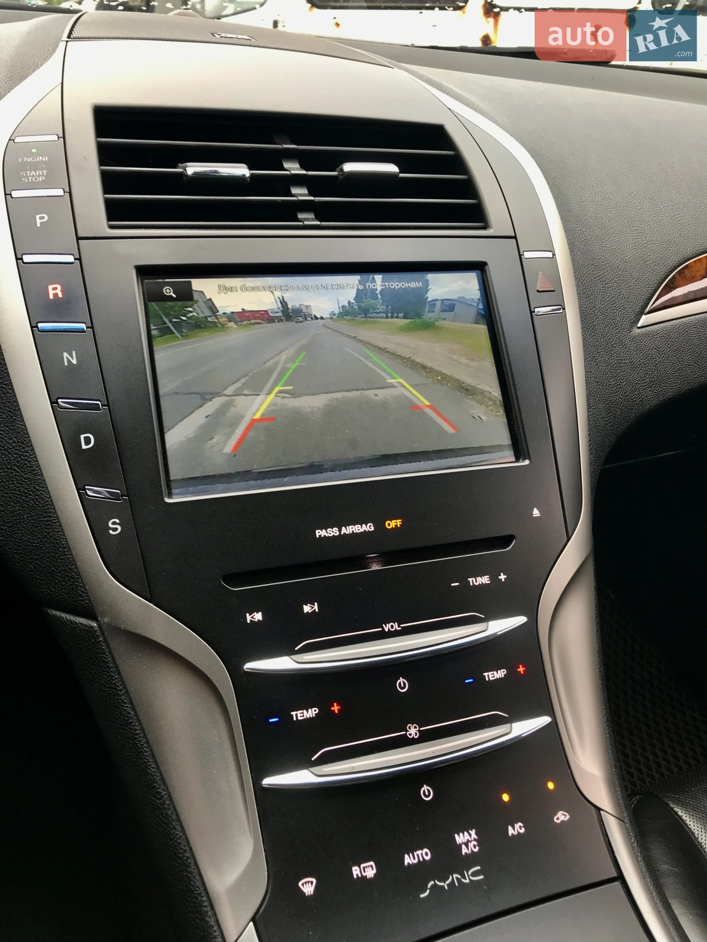 2016 Lincoln MKZ - мініатюра 23