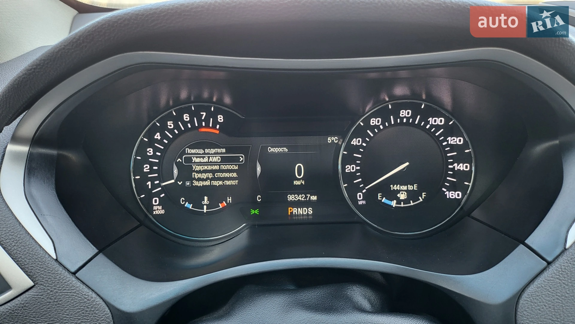2019 Lincoln MKZ - мініатюра 27