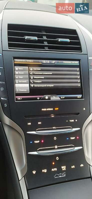 Седан Lincoln MKZ 2014 в Черкасах фото 18 Седан Lincoln MKZ 2014 в Черкасах