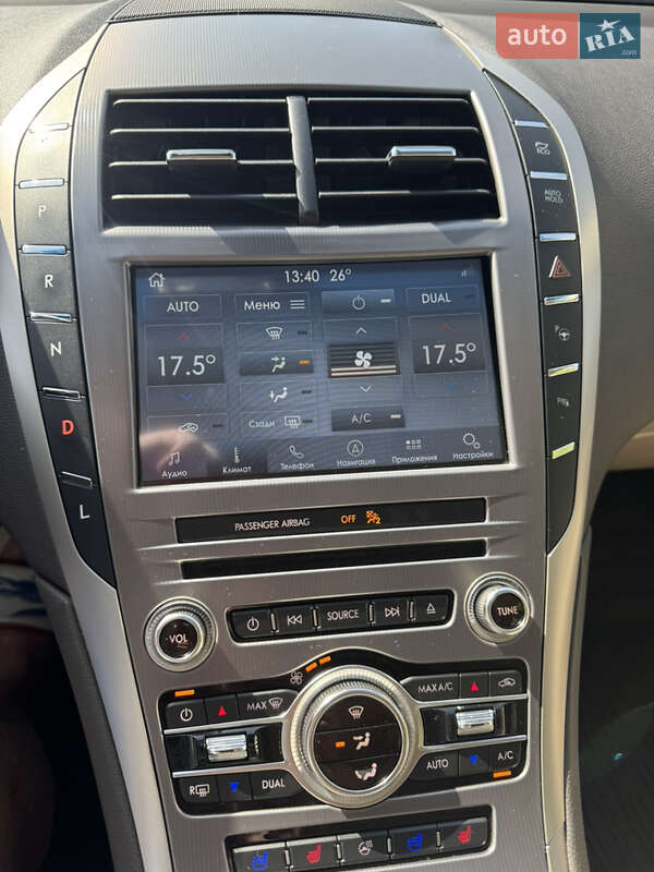 Седан Lincoln MKZ 2016 в Киеве