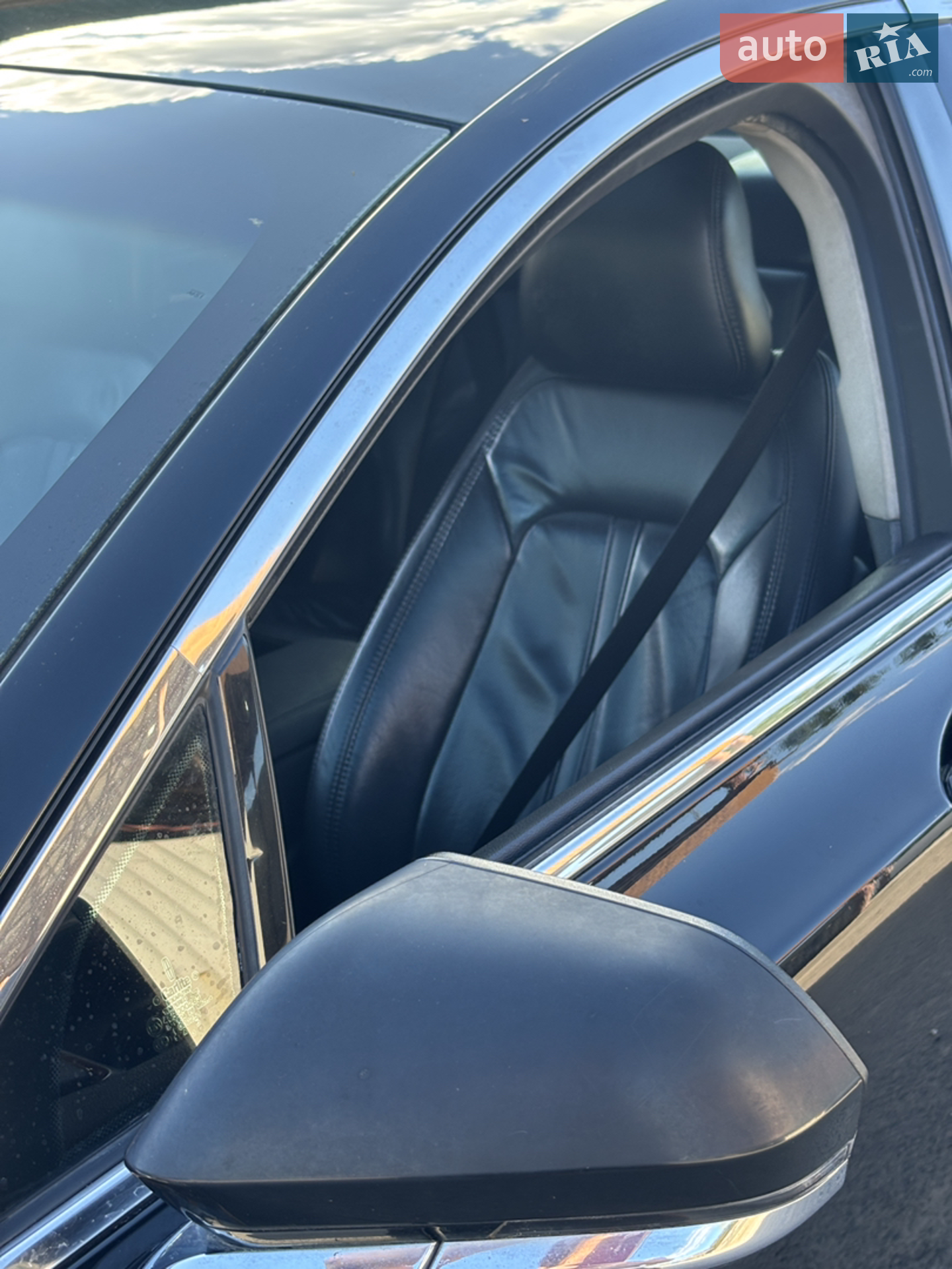 2016 Lincoln MKZ - мініатюра 2