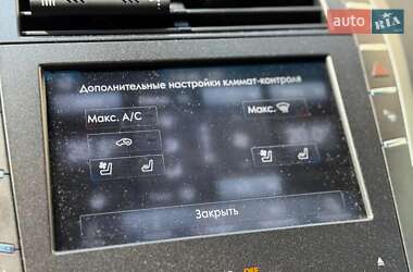Седан Lincoln MKZ 2013 в 