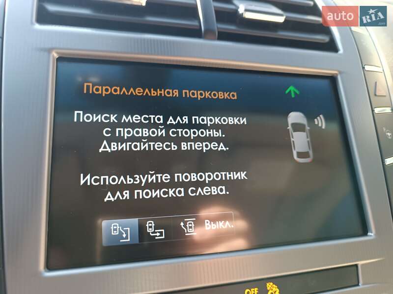 Седан Lincoln MKZ 2019 в Полтаве фото 24 Седан Lincoln MKZ 2019 в Полтаве