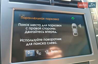 Седан Lincoln MKZ 2019 в 