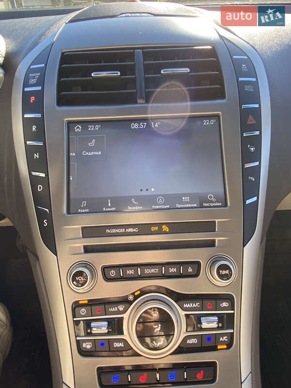 Седан Lincoln MKZ 2017 в Кропивницком