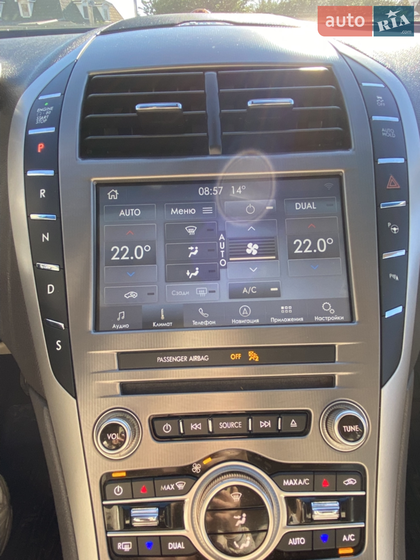 2017 Lincoln MKZ - мініатюра 32