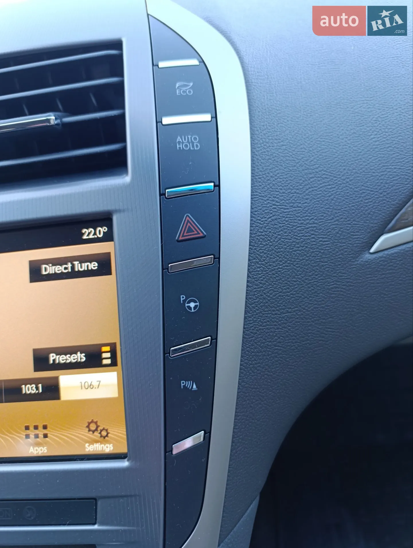 2018 Lincoln MKZ - мініатюра 61