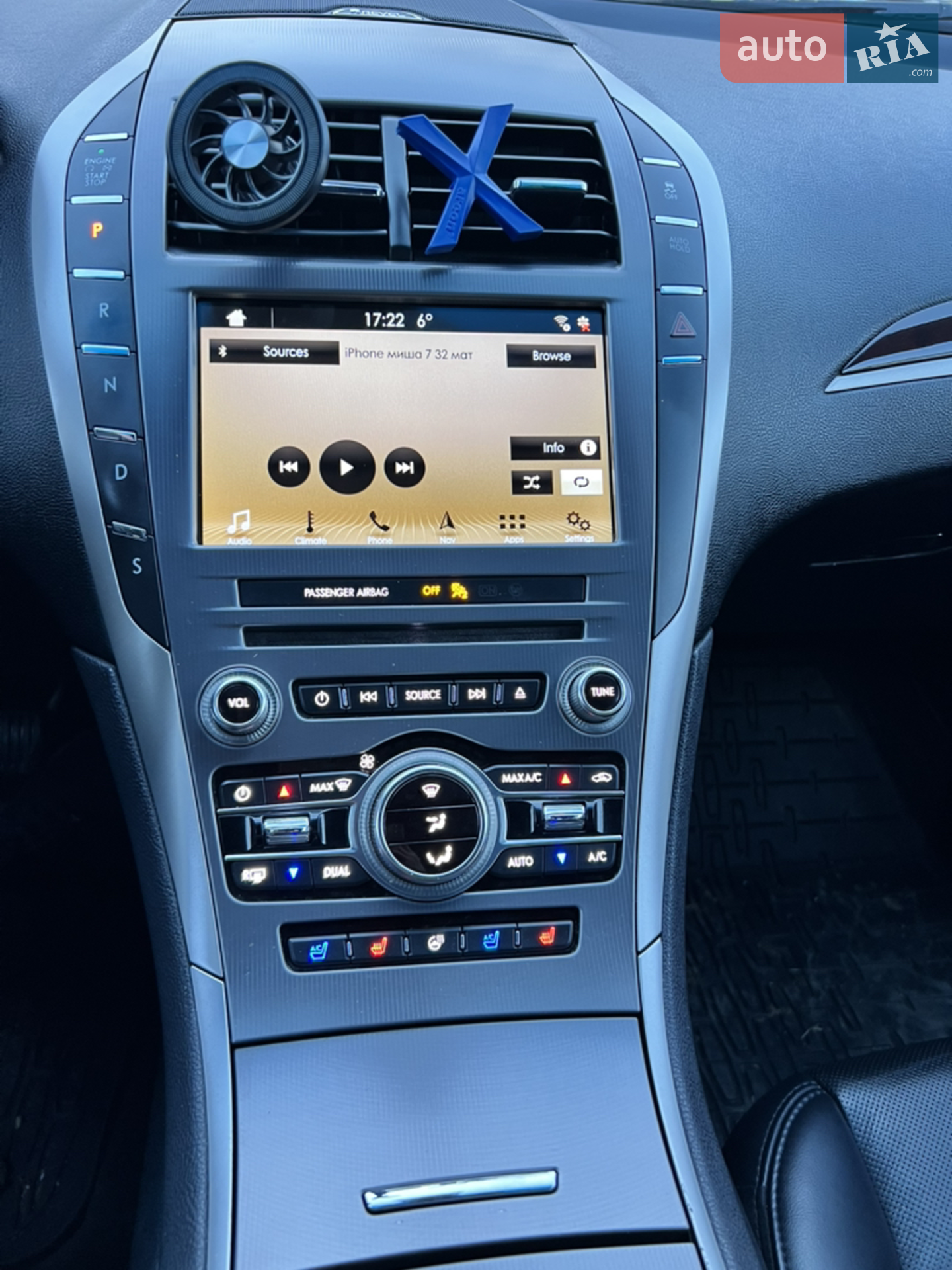 2018 Lincoln MKZ - мініатюра 6