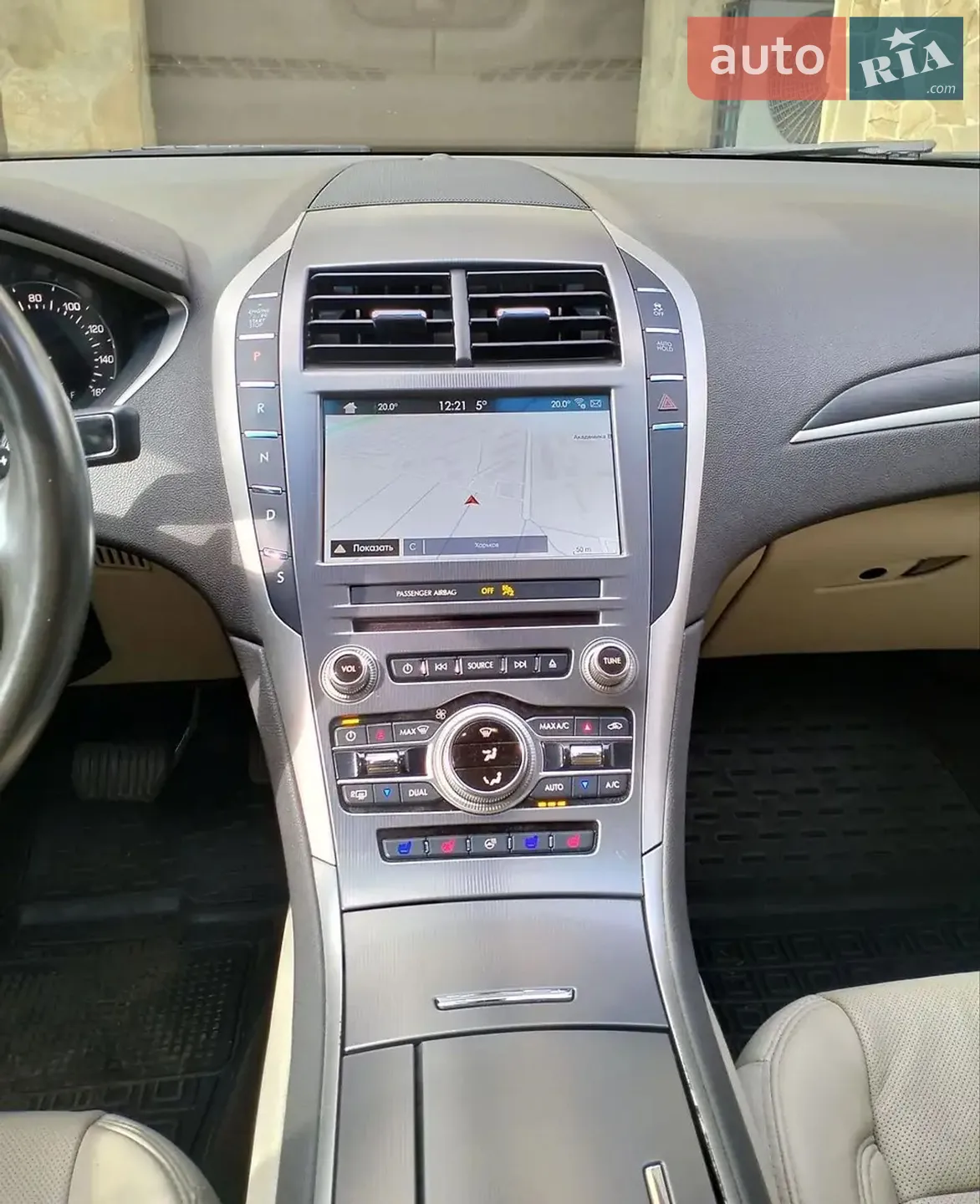 2017 Lincoln MKZ - мініатюра 22