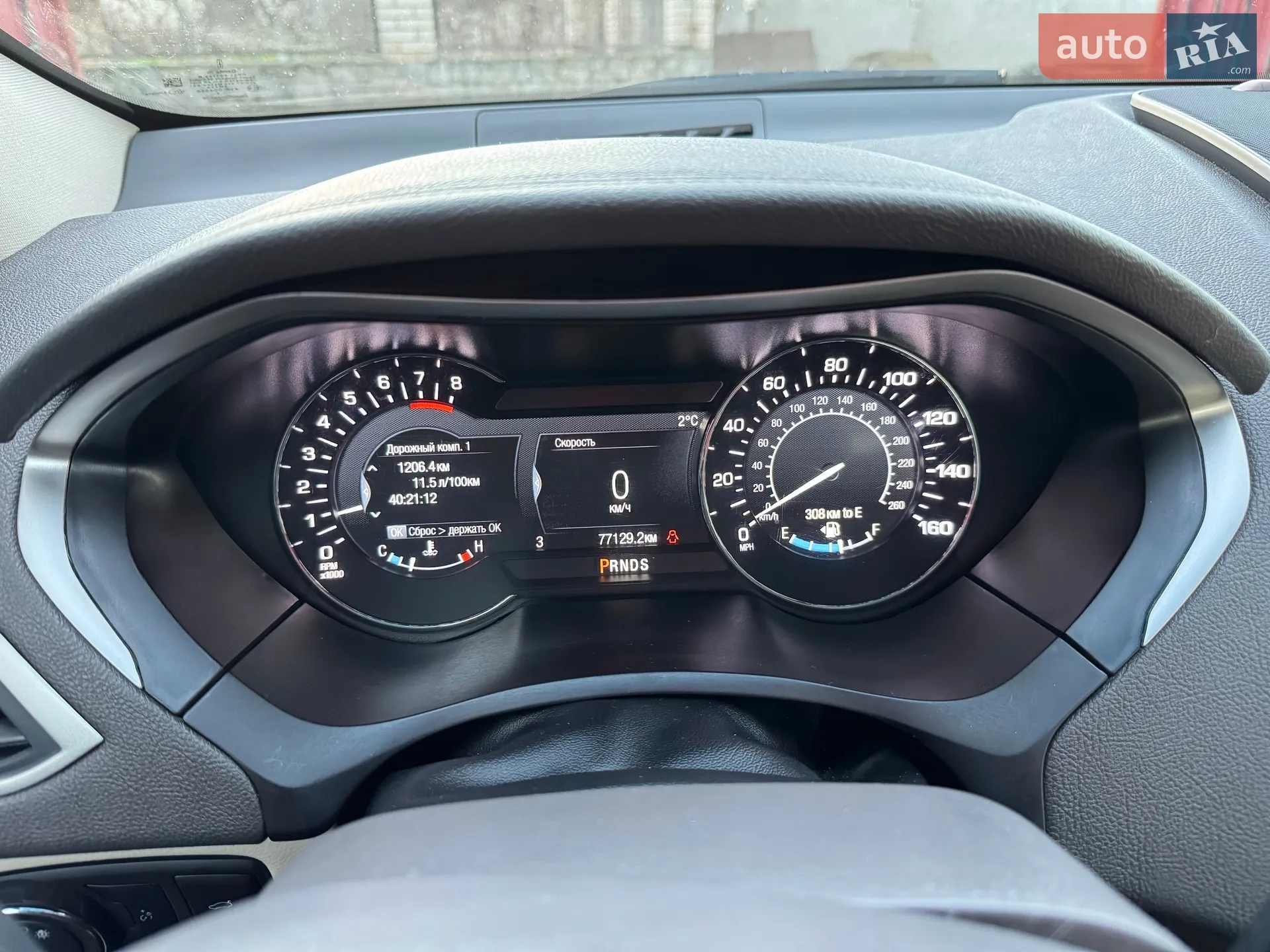 2019 Lincoln MKZ - мініатюра 18
