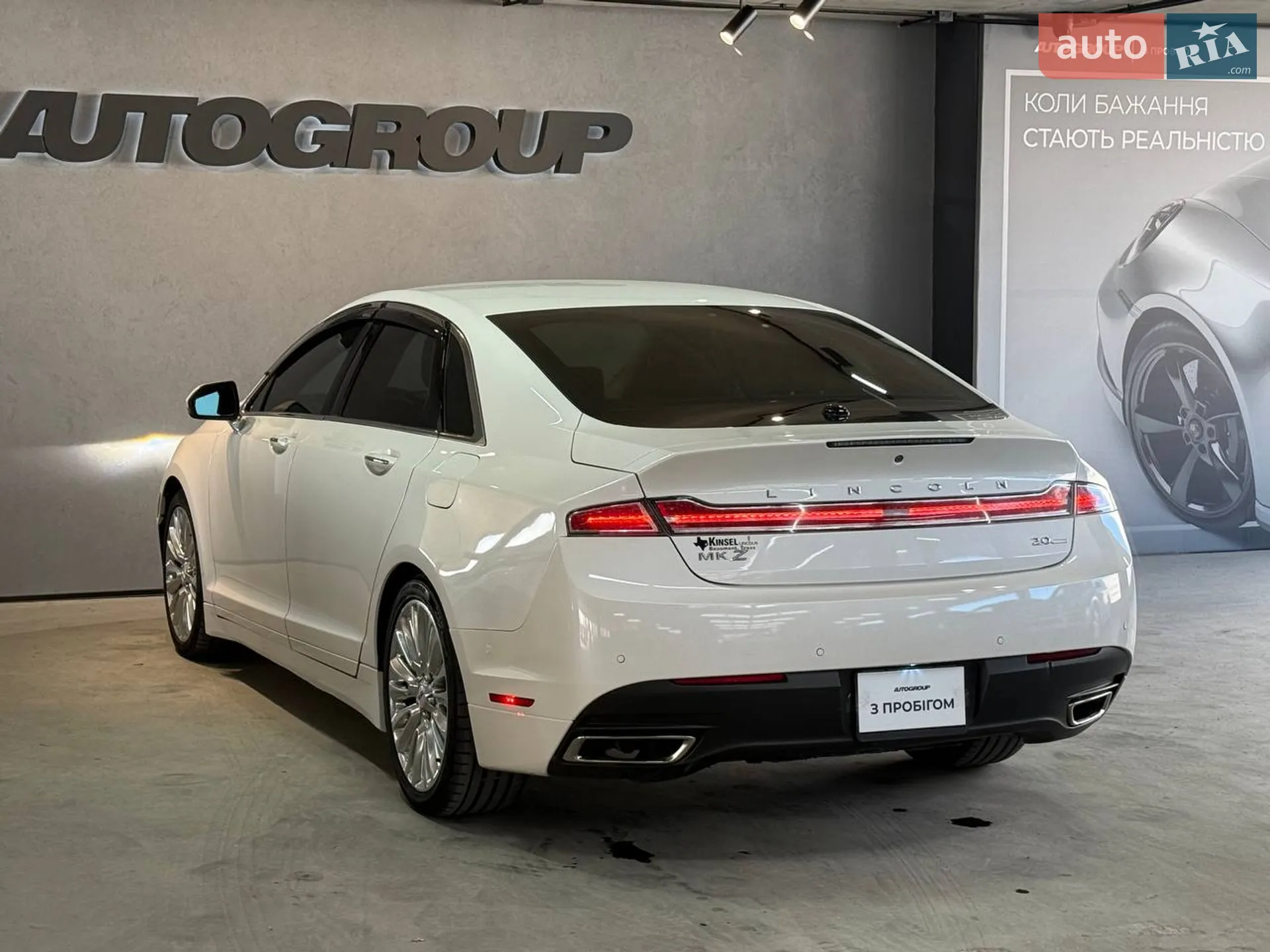 2014 Lincoln MKZ - мініатюра 6