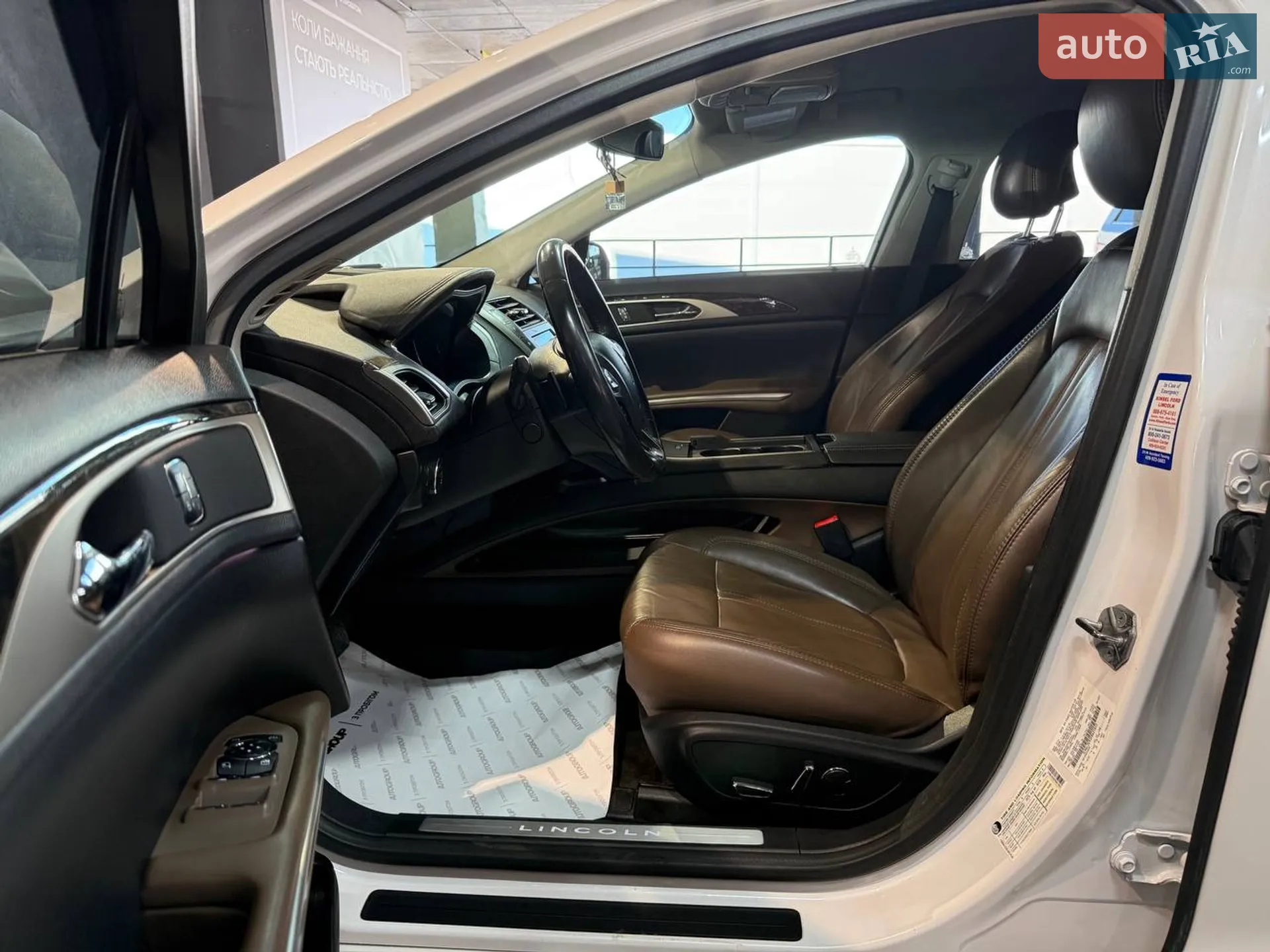 2014 Lincoln MKZ - мініатюра 11
