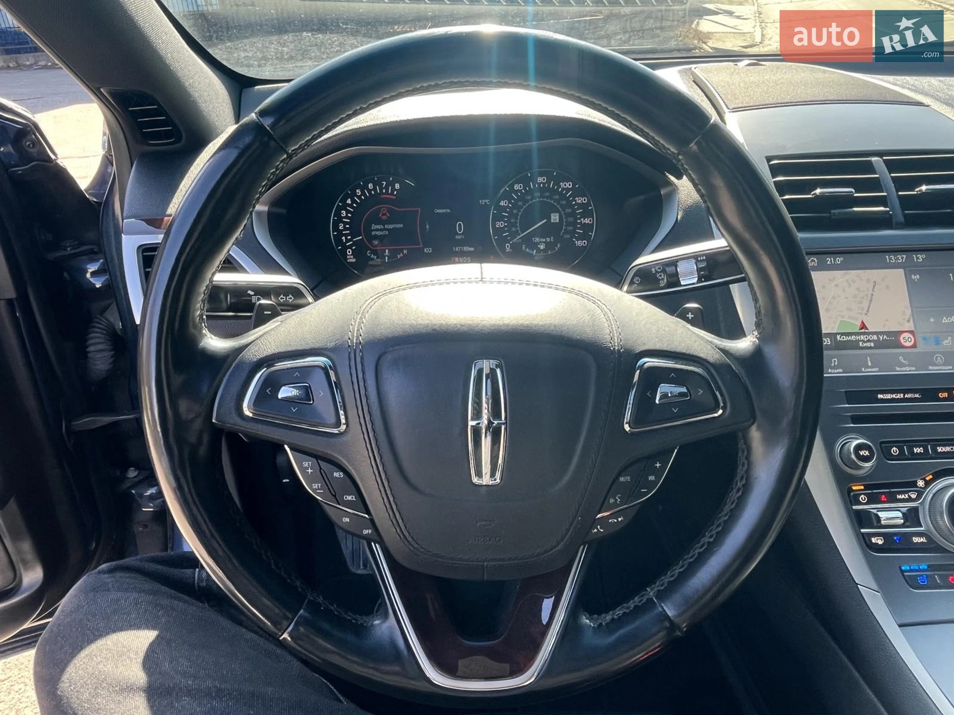 2017 Lincoln MKZ - мініатюра 37