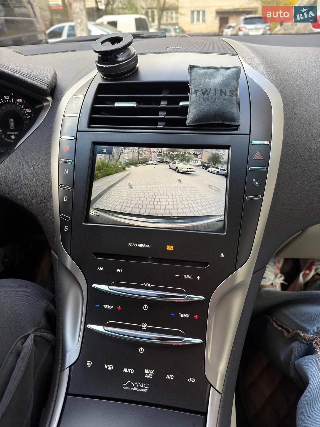 2013 Lincoln MKZ - мініатюра 33