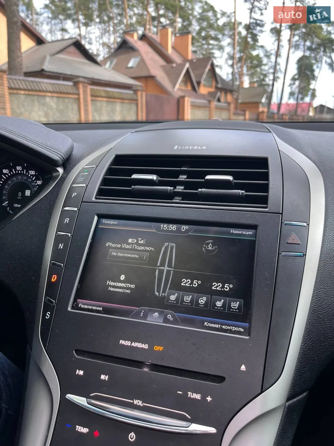 2015 Lincoln MKZ - мініатюра 26