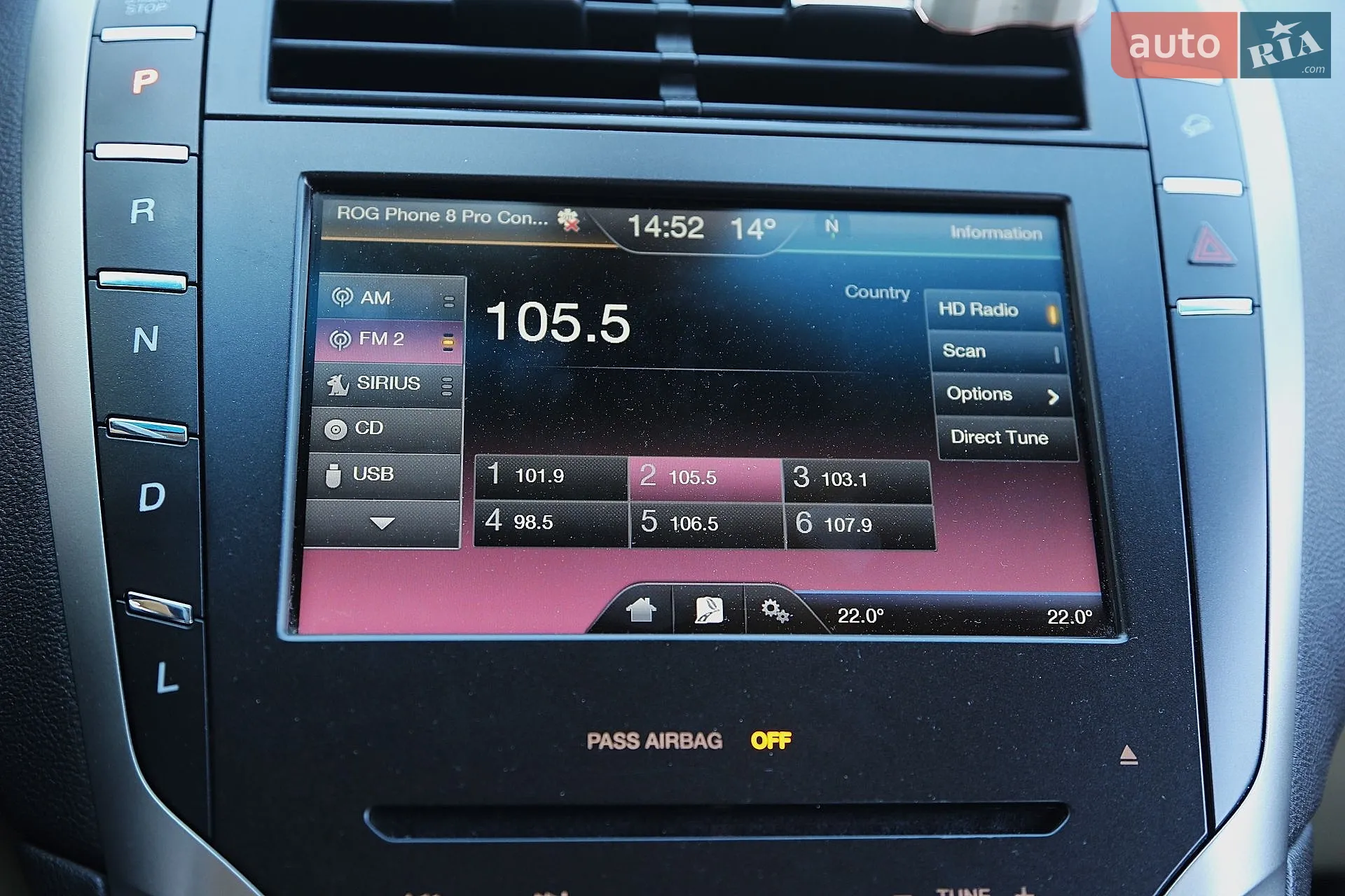 2014 Lincoln MKZ - мініатюра 21