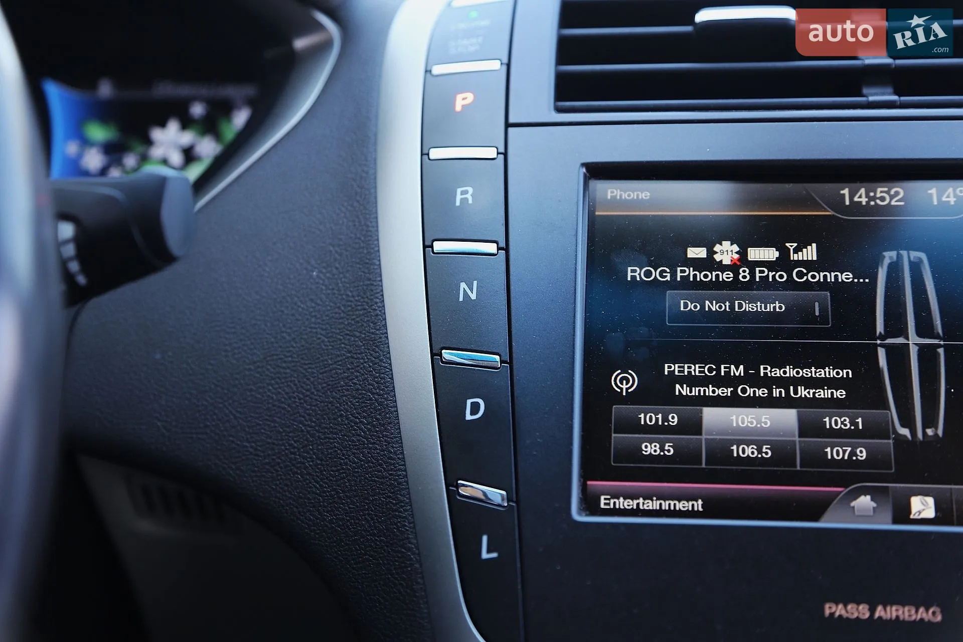 2014 Lincoln MKZ - мініатюра 24