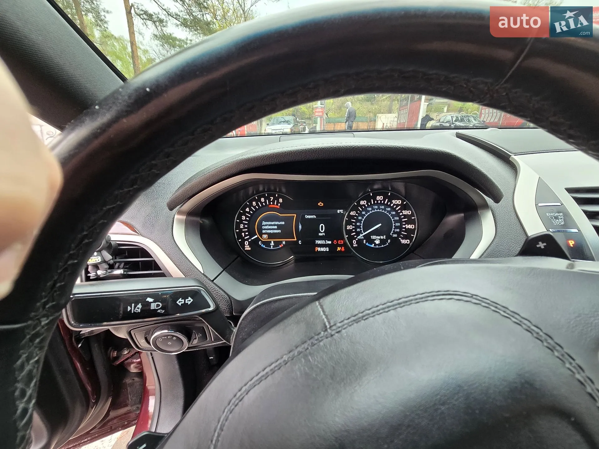 2016 Lincoln MKZ - мініатюра 27