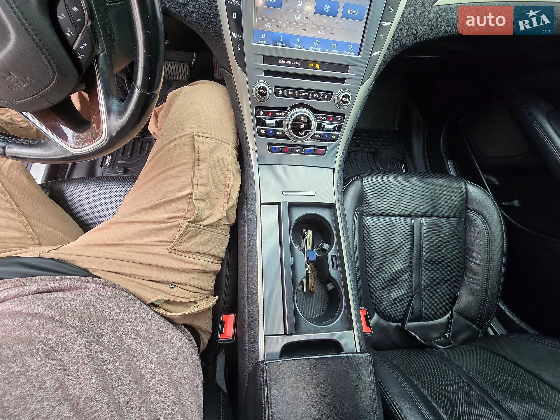 2016 Lincoln MKZ - мініатюра 32