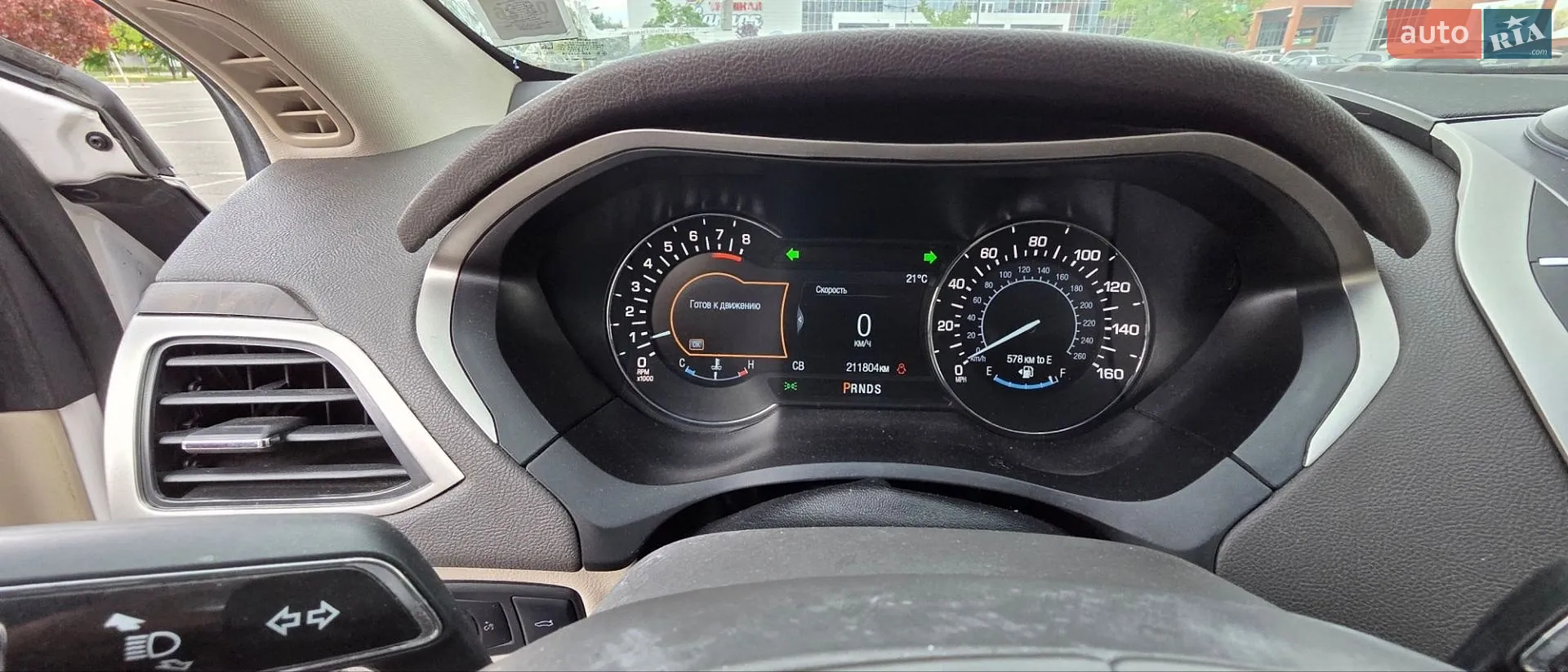 2016 Lincoln MKZ - мініатюра 16