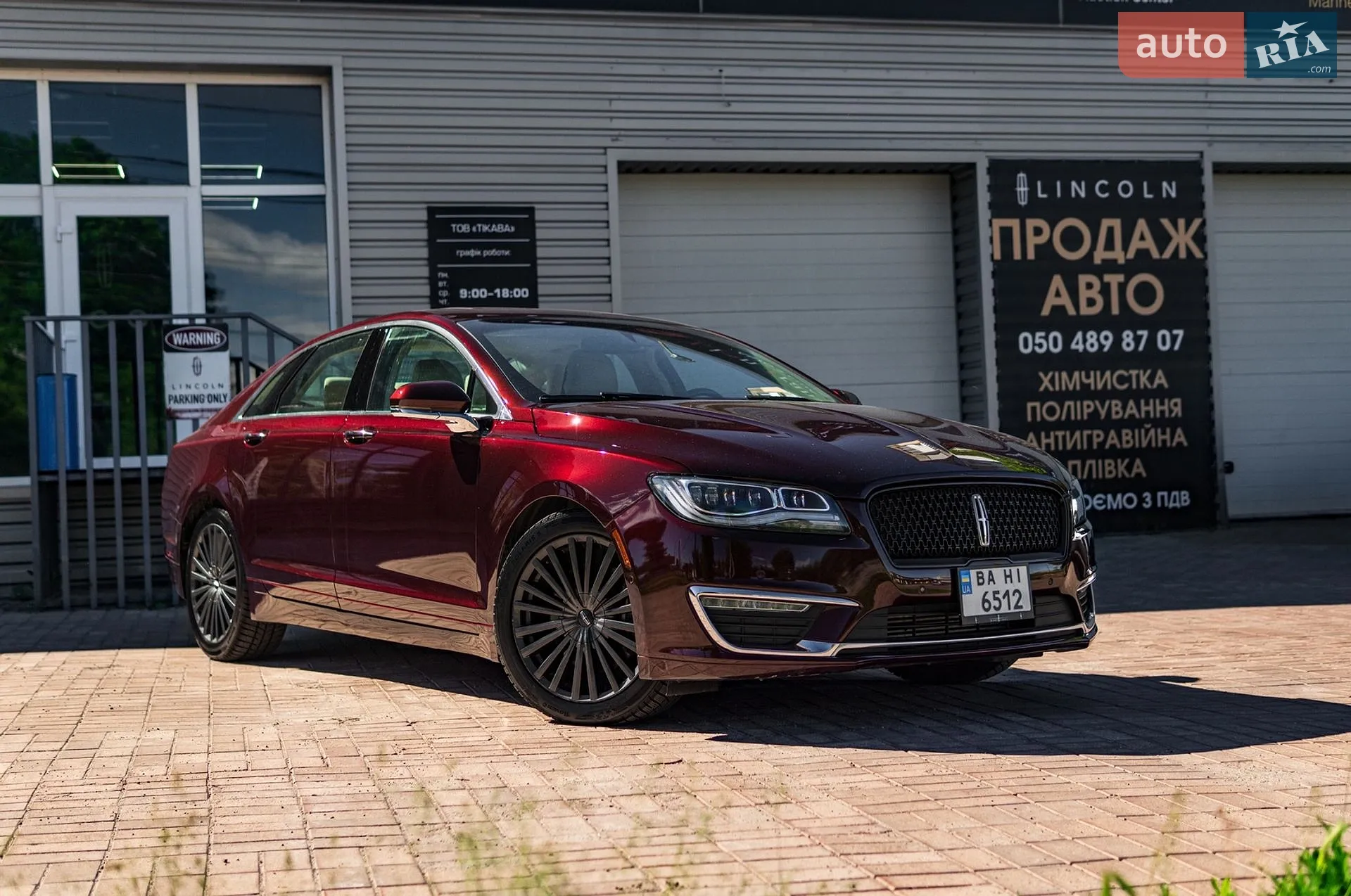 2017 Lincoln MKZ - мініатюра 3