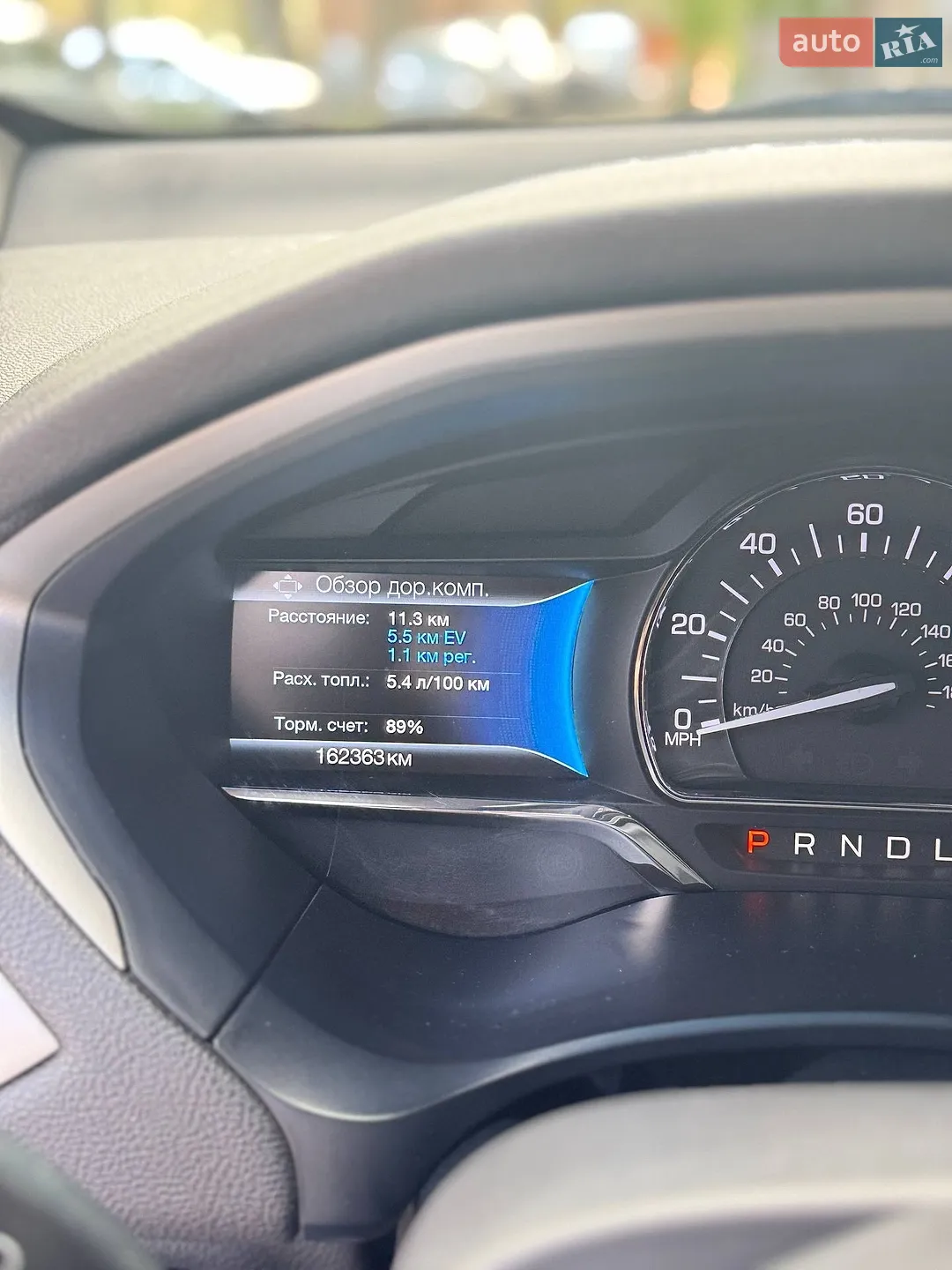 2014 Lincoln MKZ - мініатюра 2