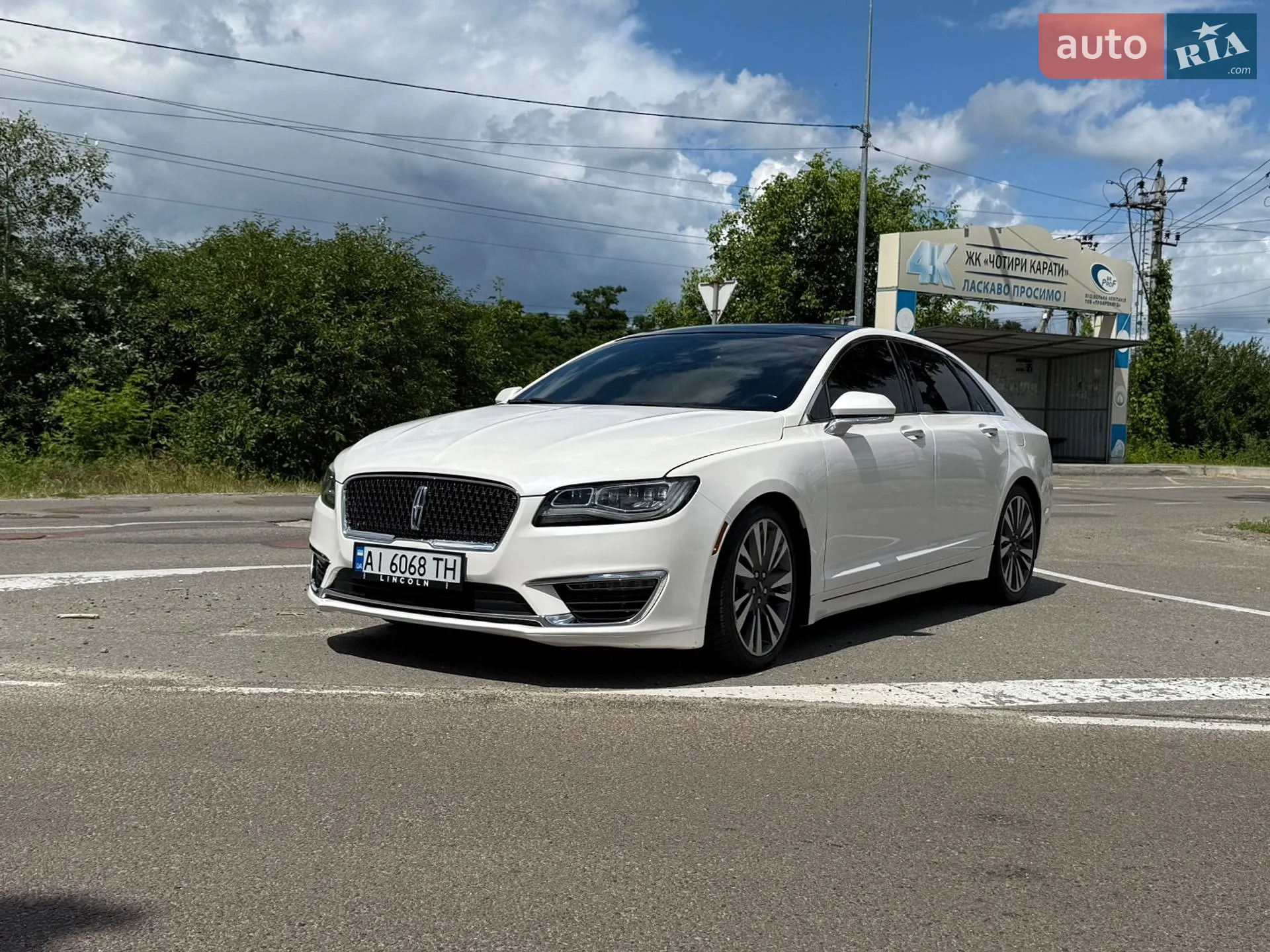 2016 Lincoln MKZ - мініатюра 6