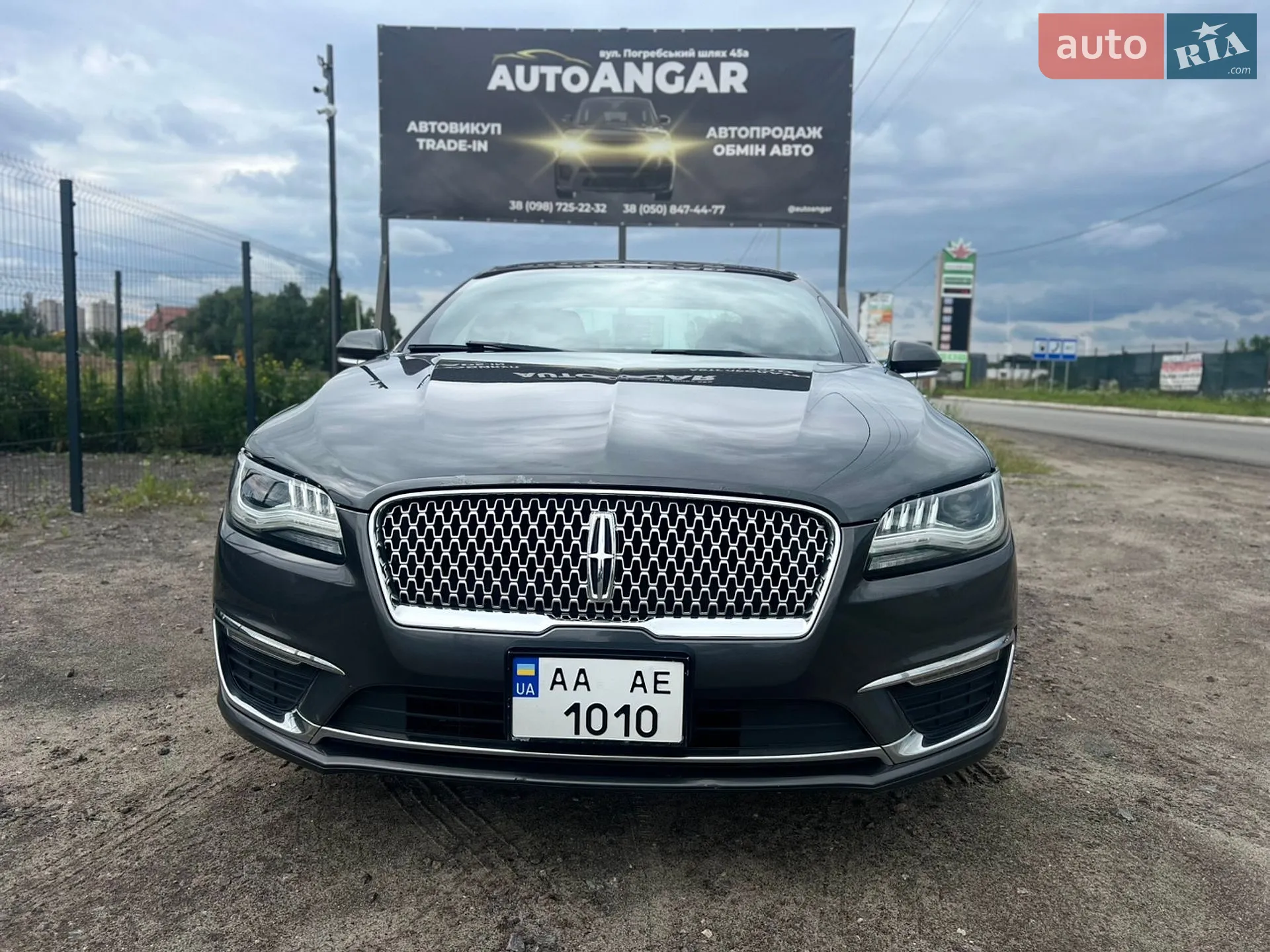 2016 Lincoln MKZ - мініатюра 6