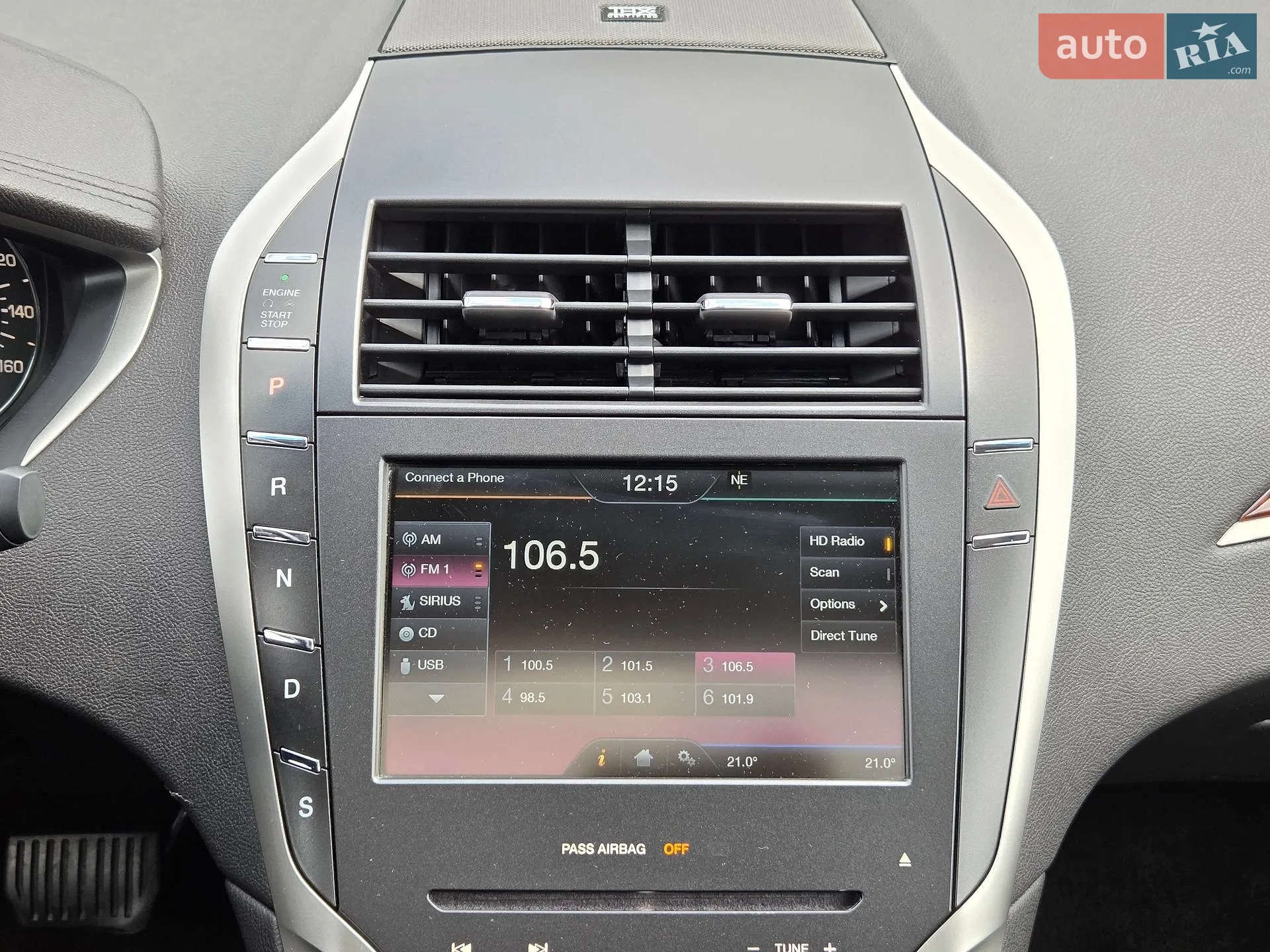 2013 Lincoln MKZ - мініатюра 43