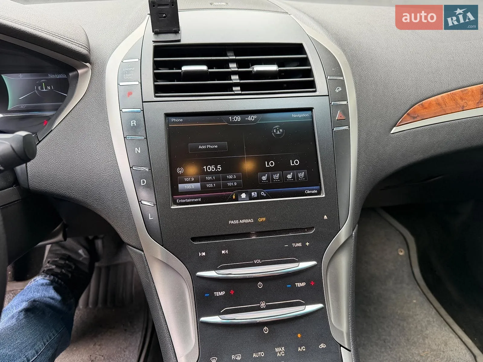 2014 Lincoln MKZ - мініатюра 14