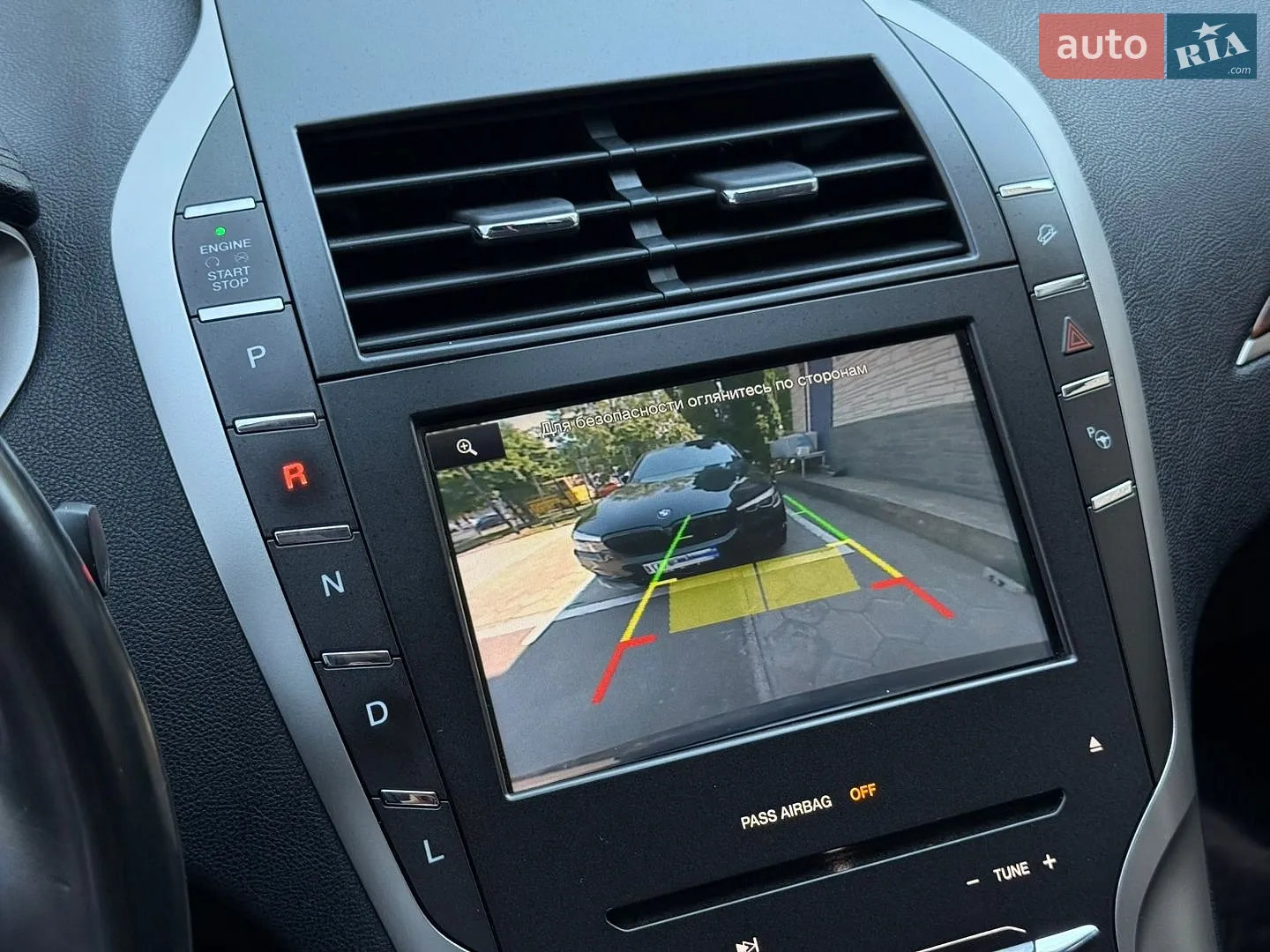 2014 Lincoln MKZ - мініатюра 45