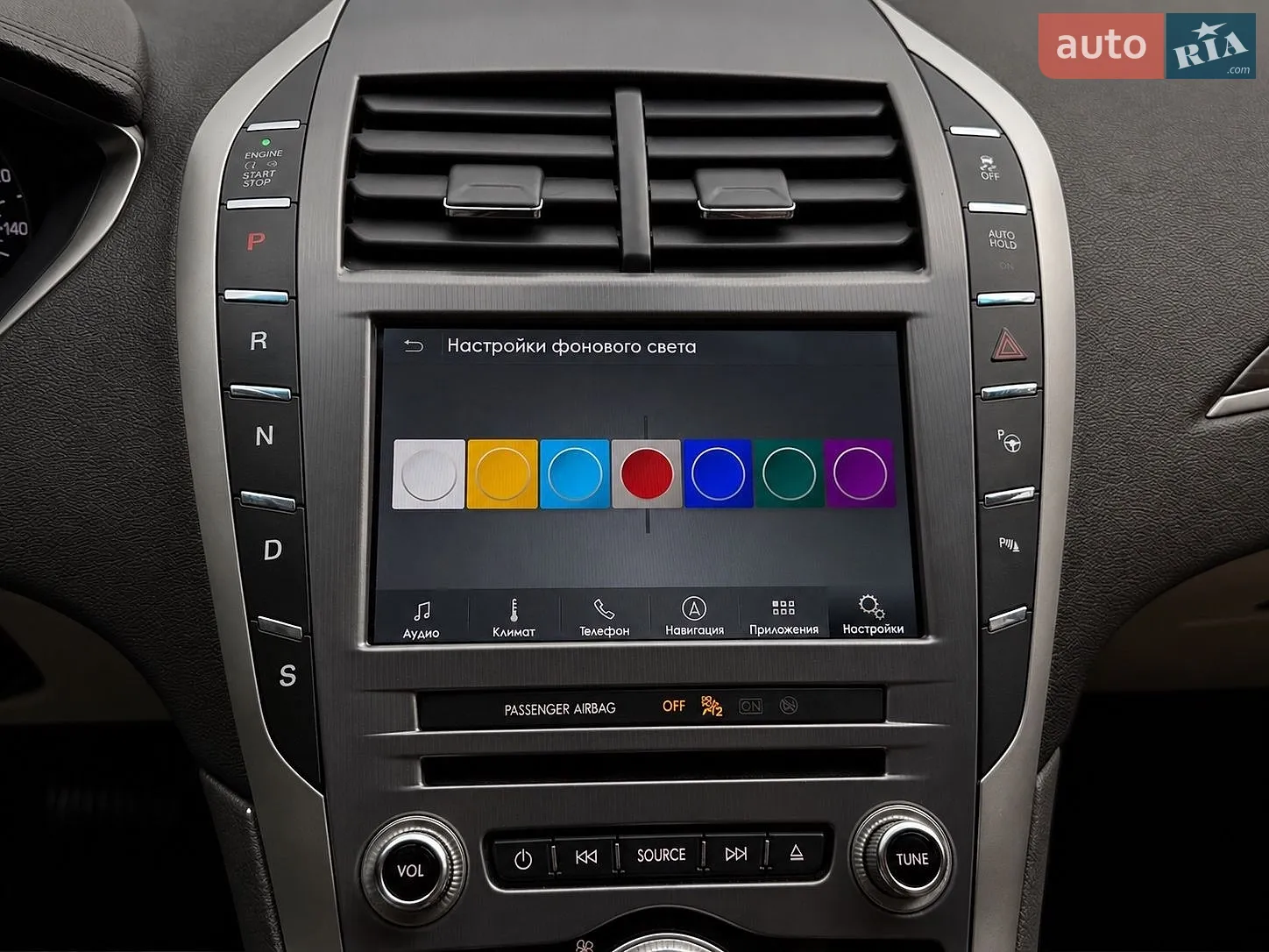 2018 Lincoln MKZ - мініатюра 8