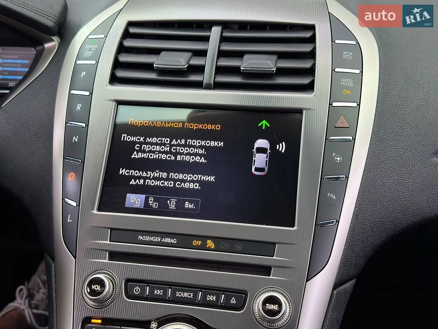 2020 Lincoln MKZ - мініатюра 65