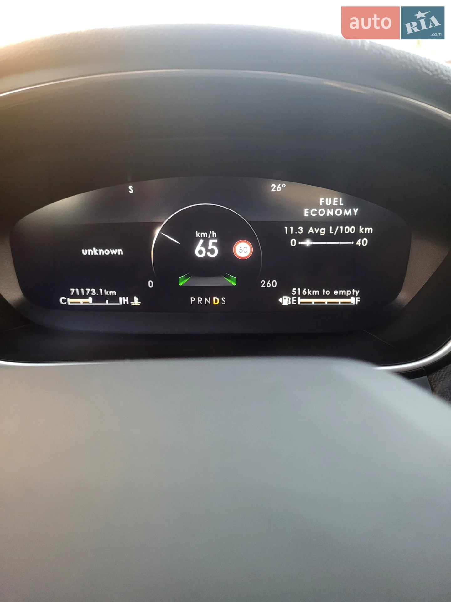 2019 Lincoln Nautilus - мініатюра 70