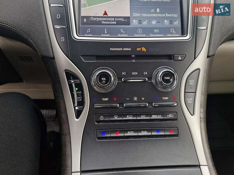 Внедорожник / Кроссовер Lincoln Nautilus 2020 в Николаеве