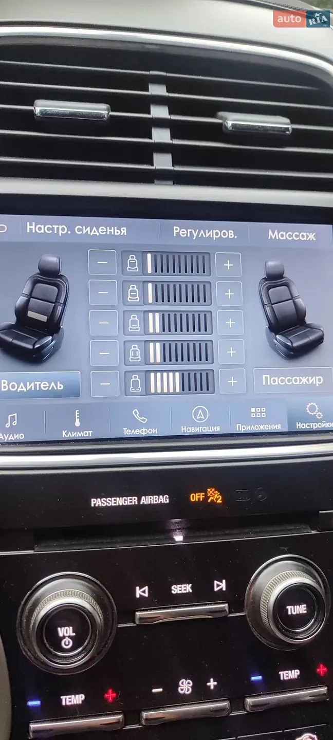 2019 Lincoln Nautilus - мініатюра 14