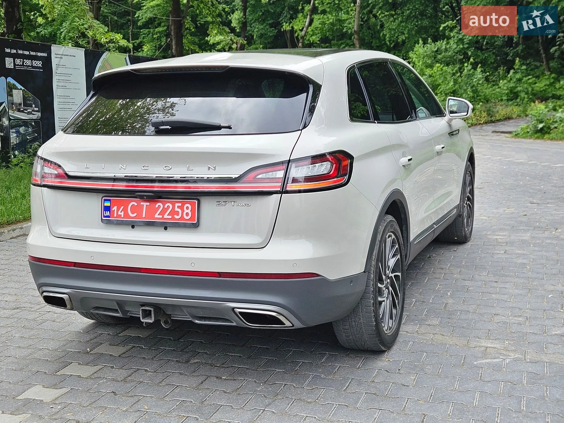 2019 Lincoln Nautilus - мініатюра 15