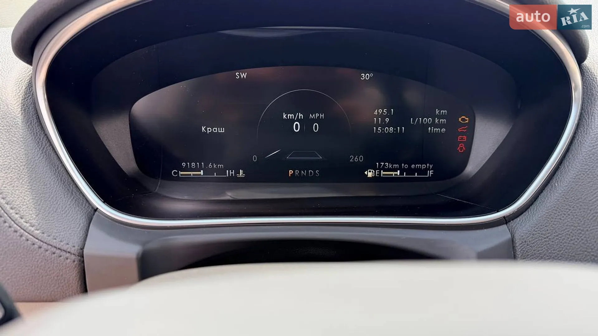 2018 Lincoln Nautilus - мініатюра 36