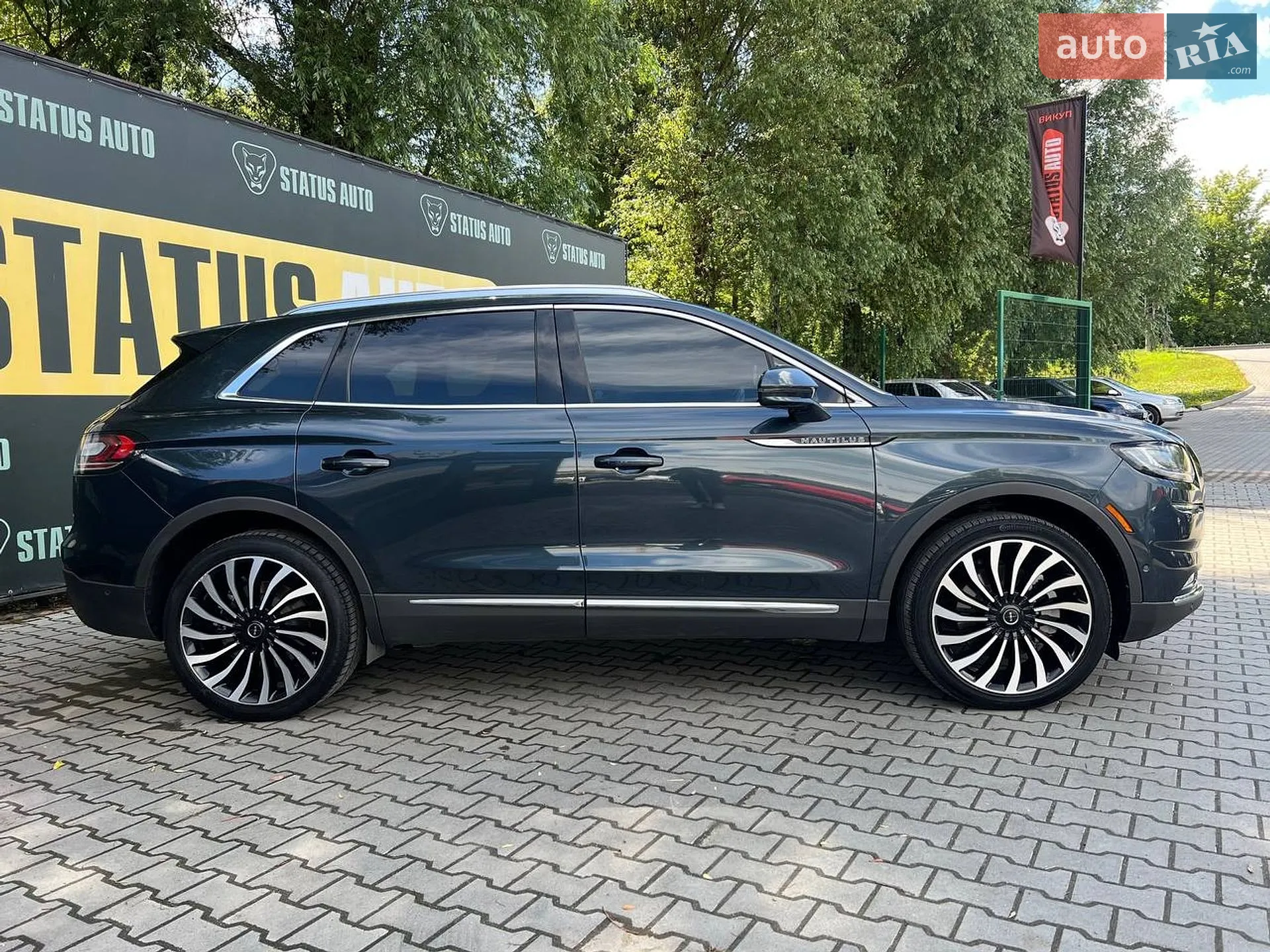 2022 Lincoln Nautilus - мініатюра 8