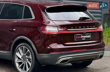 Lincoln Nautilus 2023