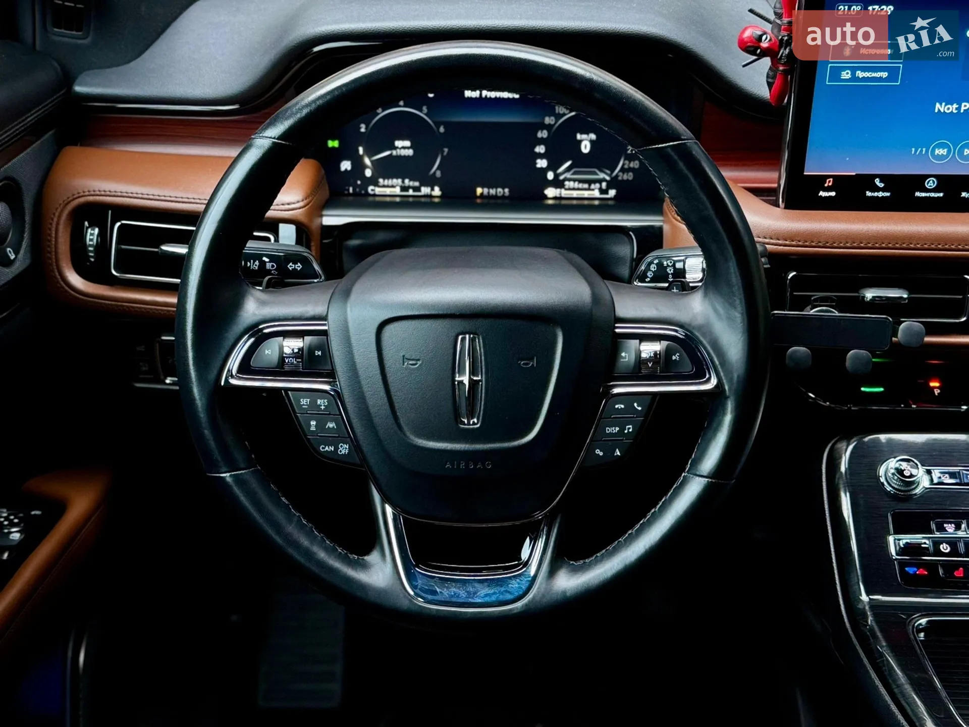 2023 Lincoln Nautilus - мініатюра 26