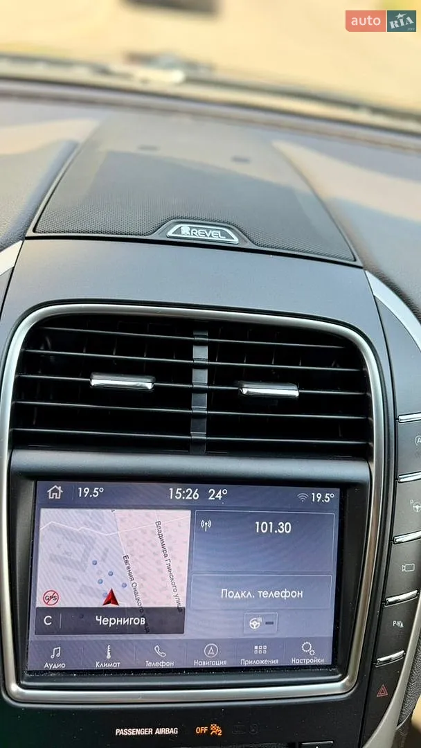 2019 Lincoln Nautilus - мініатюра 14