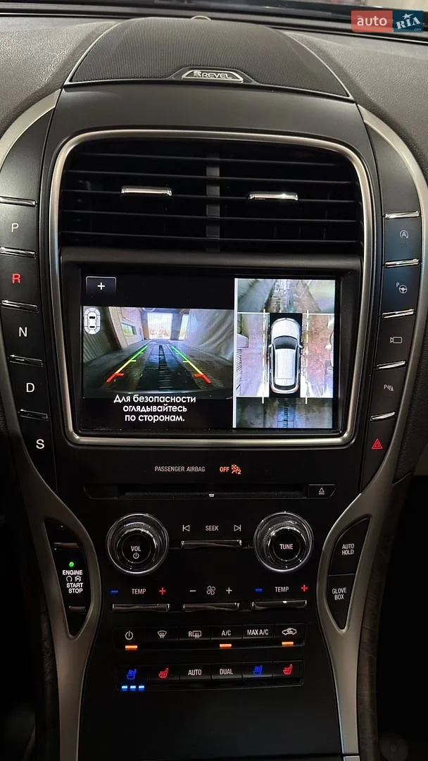2019 Lincoln Nautilus - мініатюра 17
