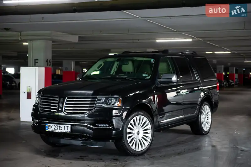 Lincoln Navigator