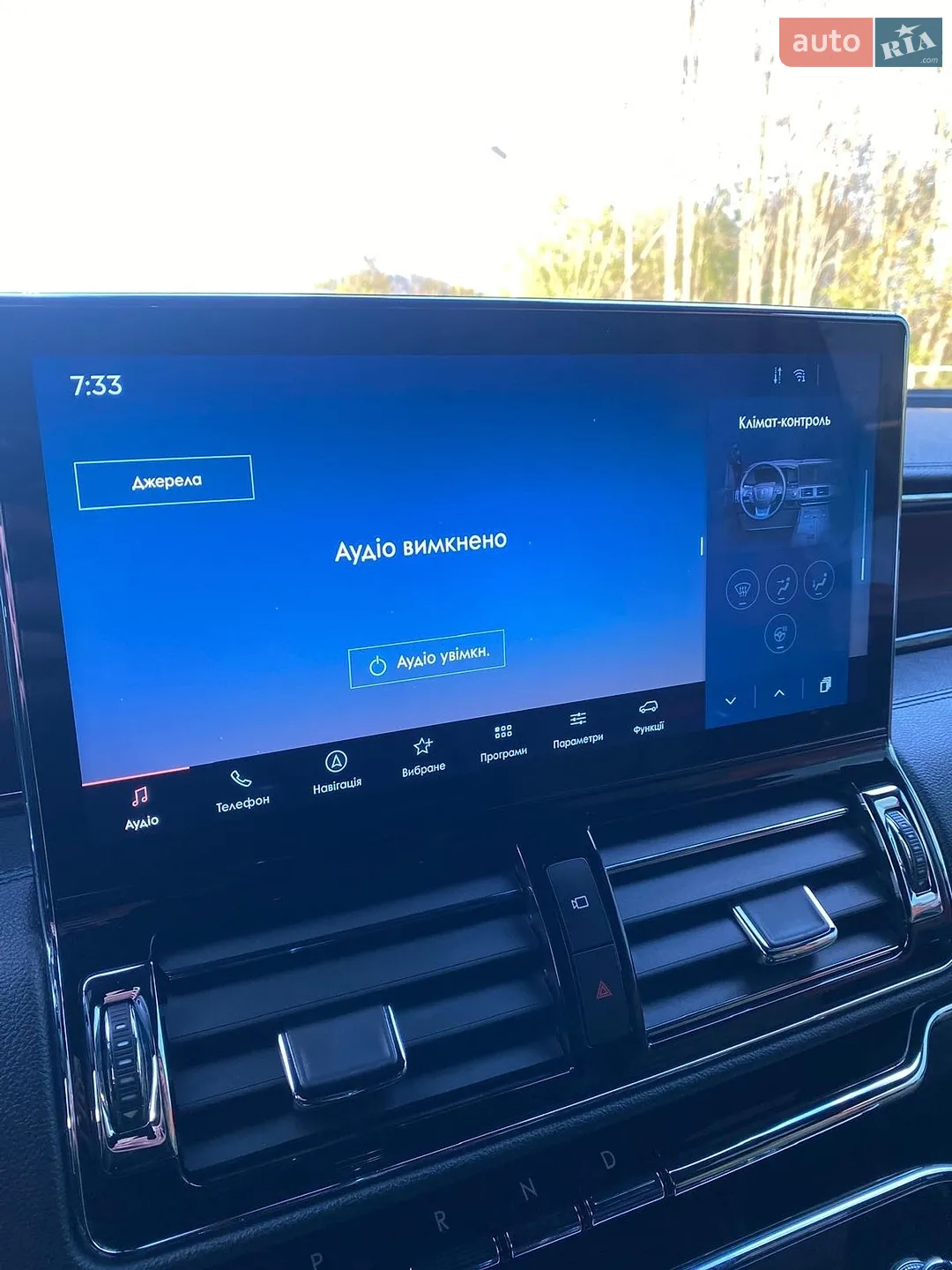 2022 Lincoln Navigator - мініатюра 11