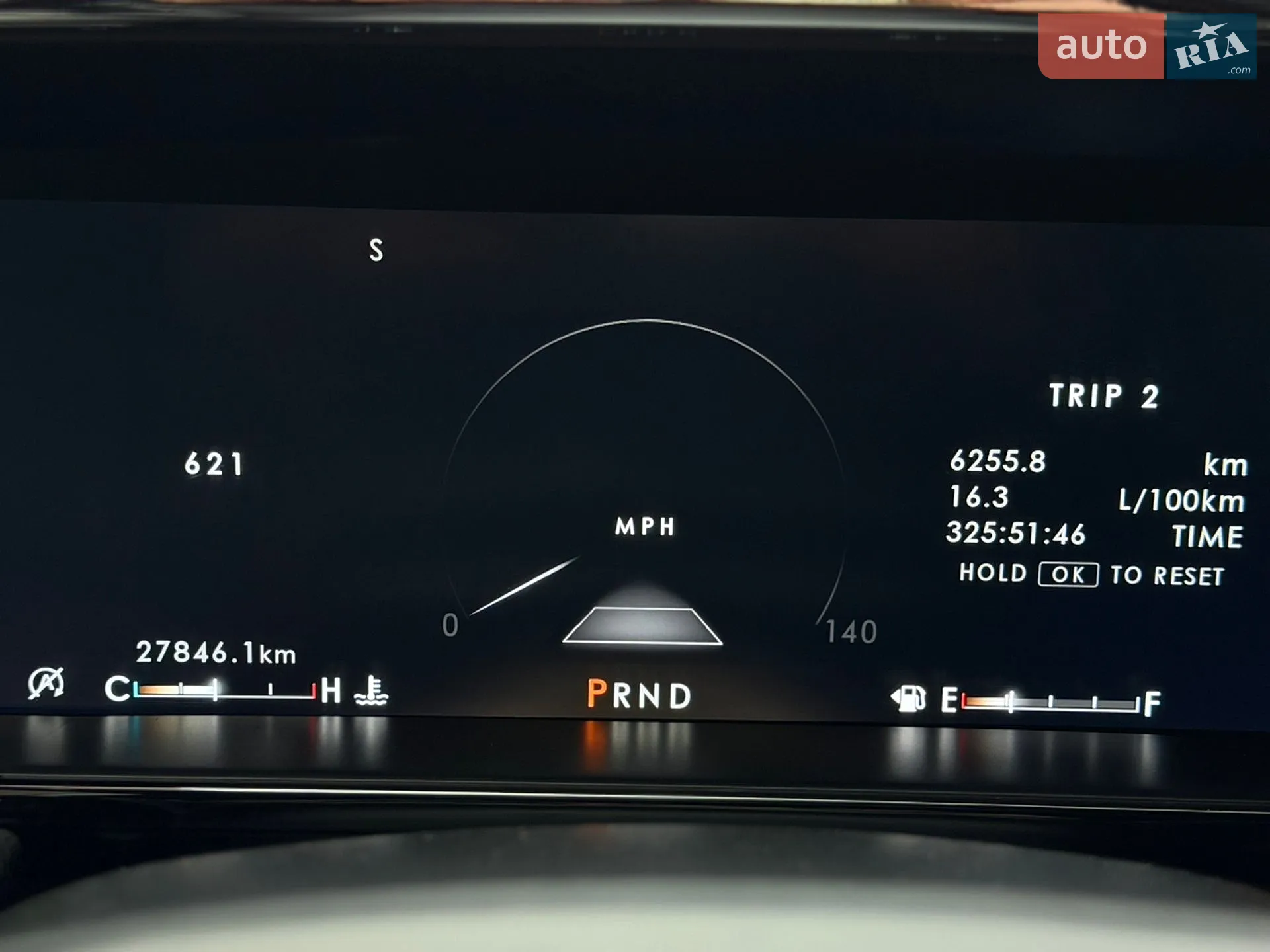 2019 Lincoln Navigator - мініатюра 27