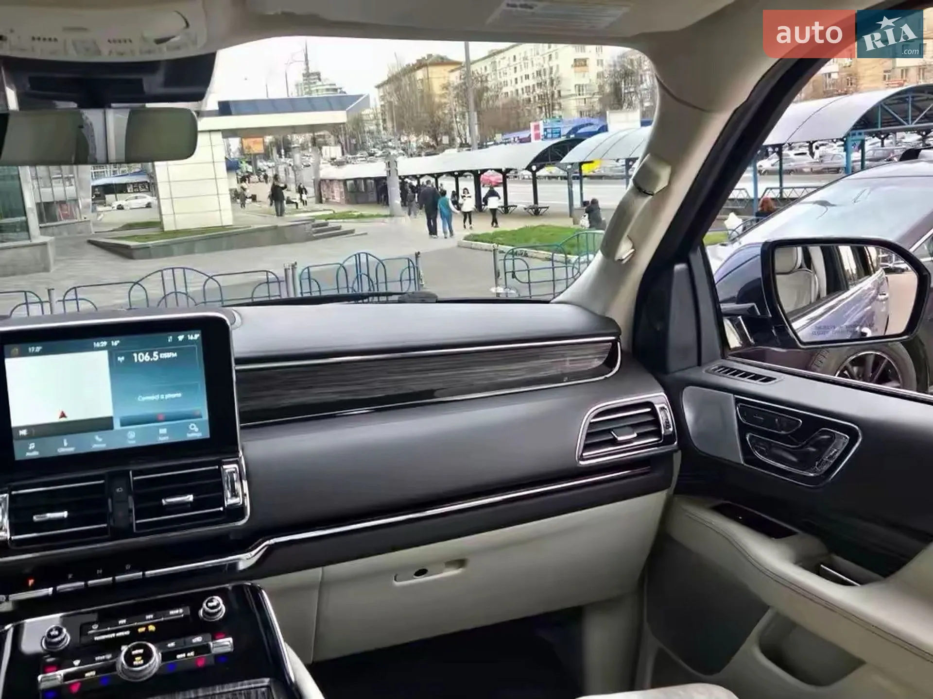 2020 Lincoln Navigator - мініатюра 30