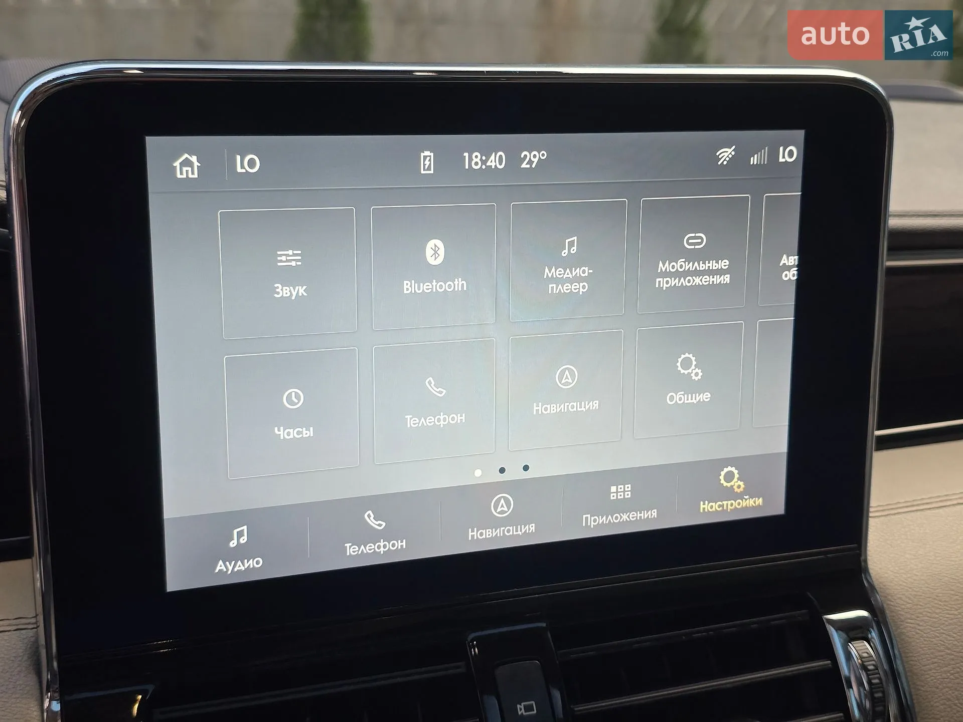 2018 Lincoln Navigator - мініатюра 62
