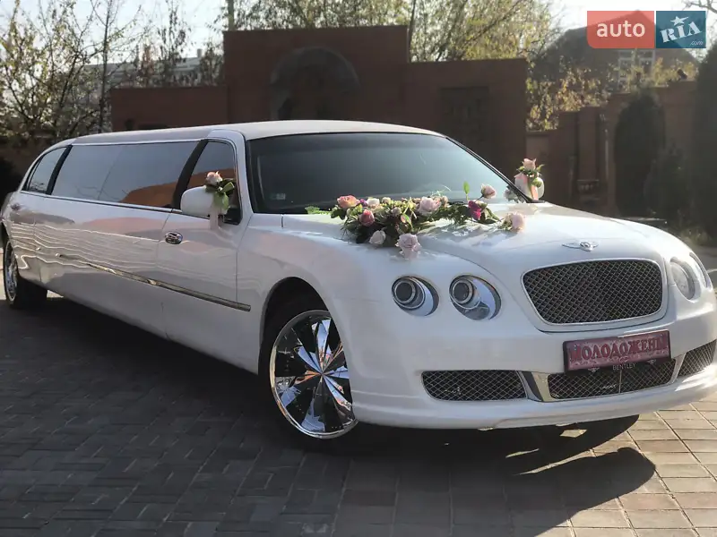 Lincoln Town Car