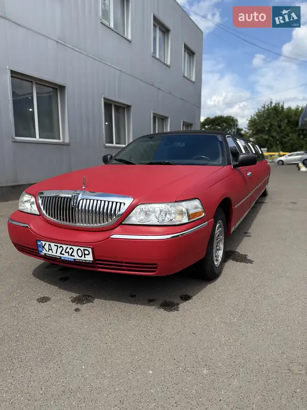 Lincoln Town Car